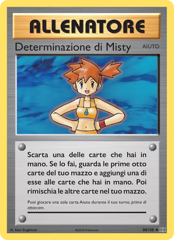 Carta Determinazione di Misty dell'espansione Evoluzioni, numero 80/108