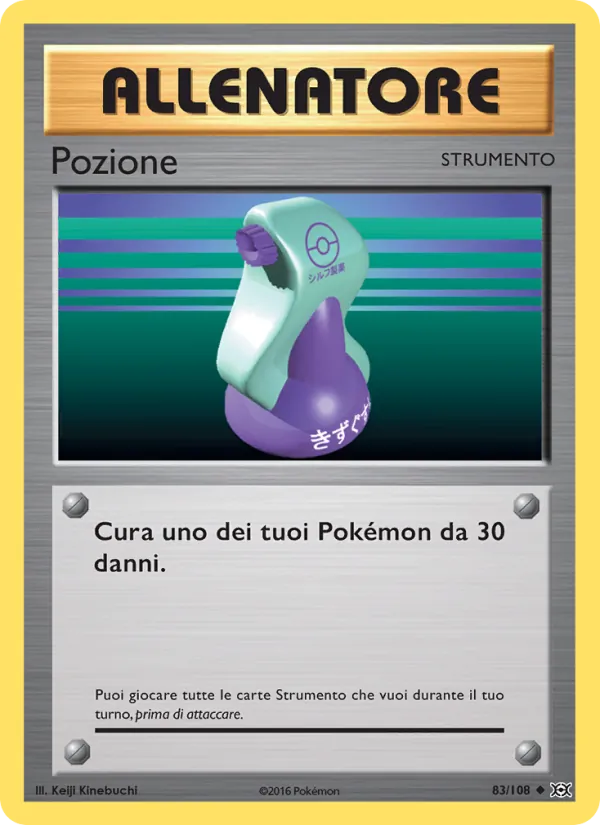 Carta Pozione dell'espansione Evoluzioni, numero 83/108