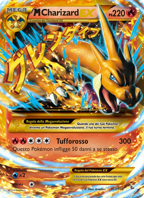 Carta M Charizard EX dell'espansione Fuoco Infernale, numero 107/106