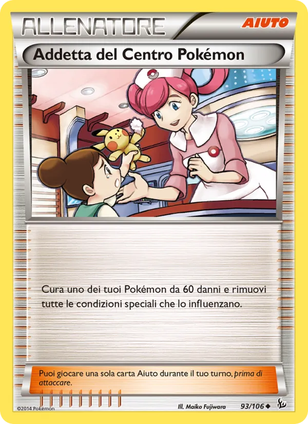 Carta Addetta del Centro Pokémon dell'espansione Fuoco Infernale, numero 93/106