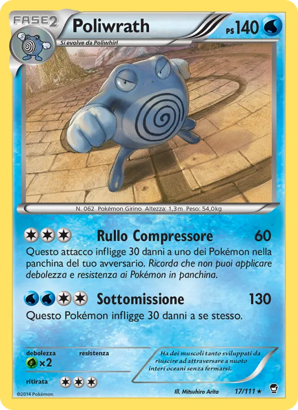 Carta Poliwrath dell'espansione Colpi Furiosi, numero 17/111