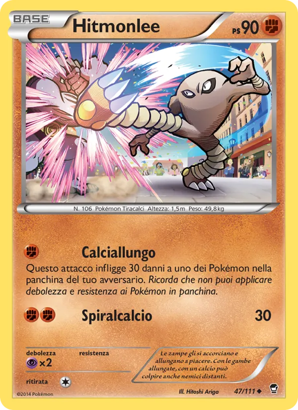 Carta Hitmonlee dell'espansione Colpi Furiosi, numero 47/111