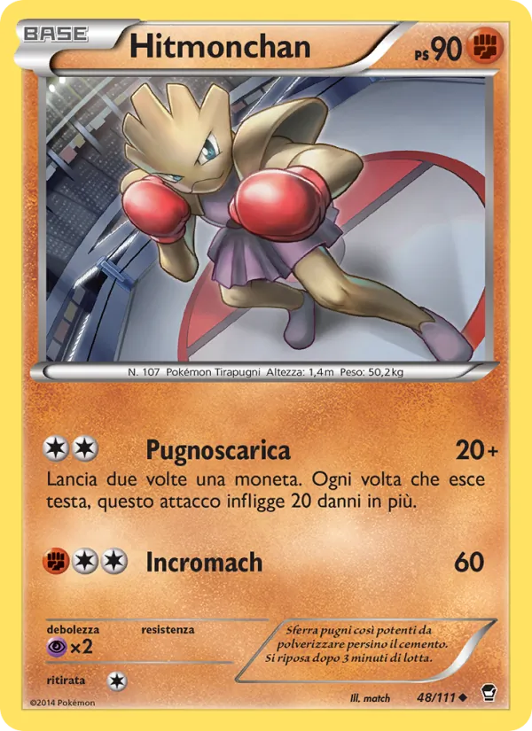 Carta Hitmonchan dell'espansione Colpi Furiosi, numero 48/111