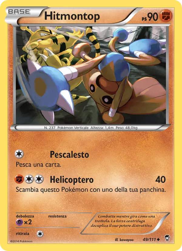 Carta Hitmontop dell'espansione Colpi Furiosi, numero 49/111