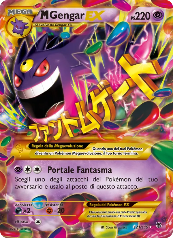 Carta M Gengar EX dell'espansione Forze Spettrali, numero 121/119