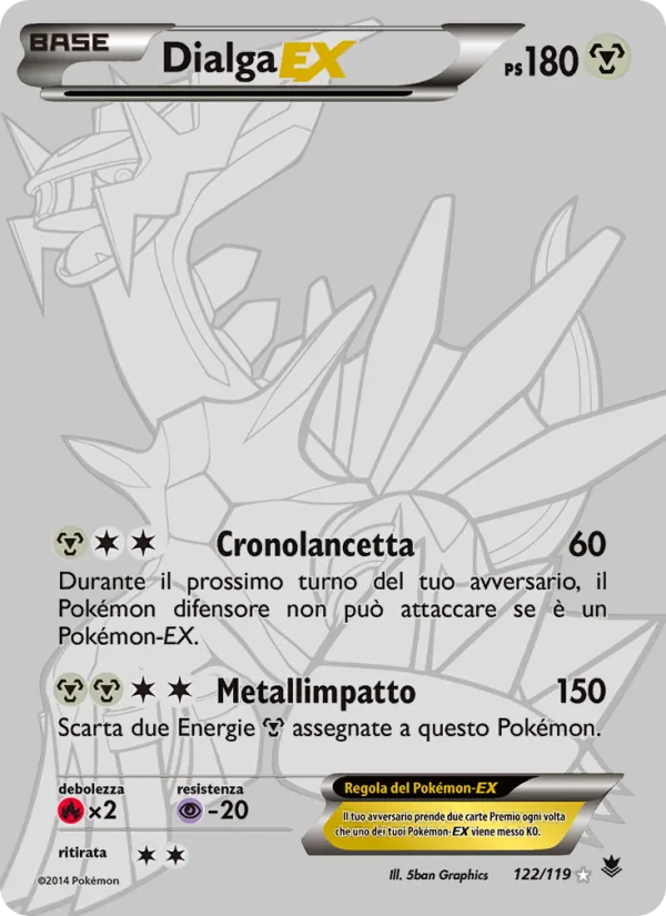 Carta Dialga EX dell'espansione Forze Spettrali, numero 122/119