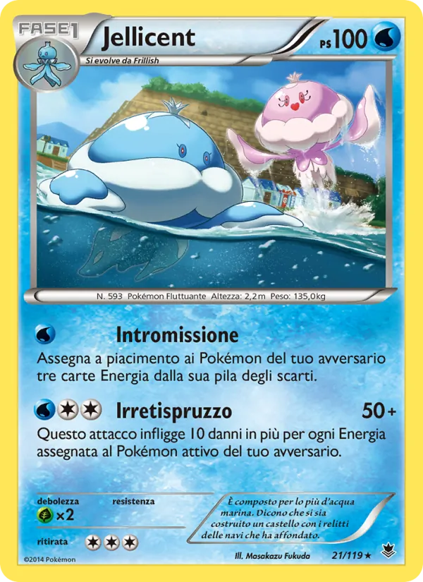 Carta Jellicent dell'espansione Forze Spettrali, numero 21/119