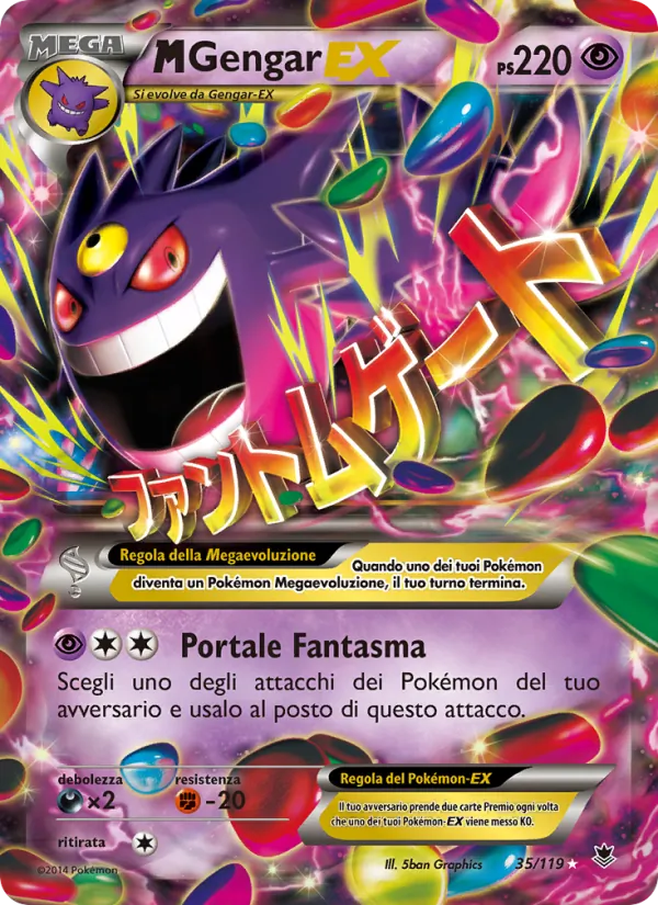 Carta M Gengar EX dell'espansione Forze Spettrali, numero 35/119