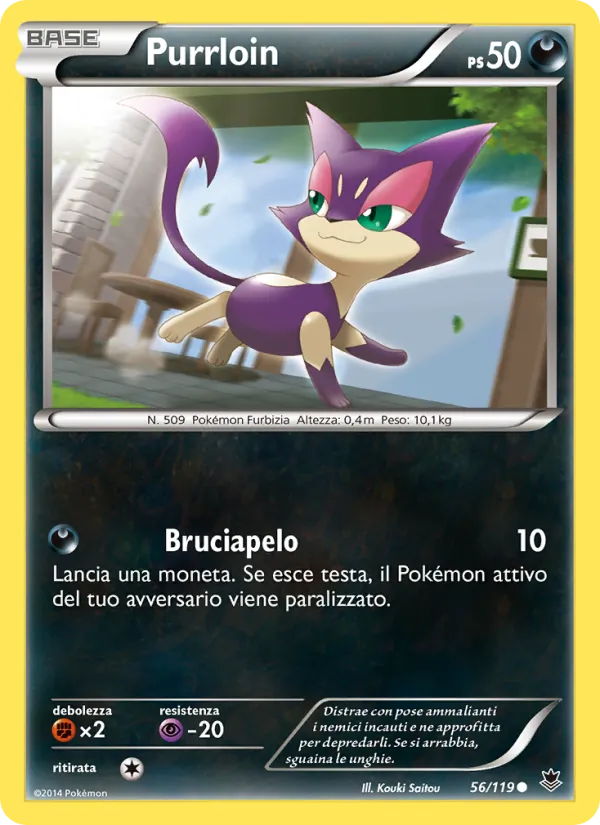 Carta Purrloin dell'espansione Forze Spettrali, numero 56/119
