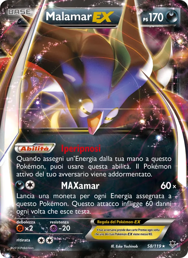 Carta Malamar EX dell'espansione Forze Spettrali, numero 58/119