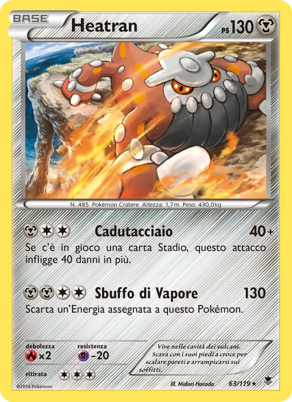 Carta Heatran dell'espansione Forze Spettrali, numero 63/119