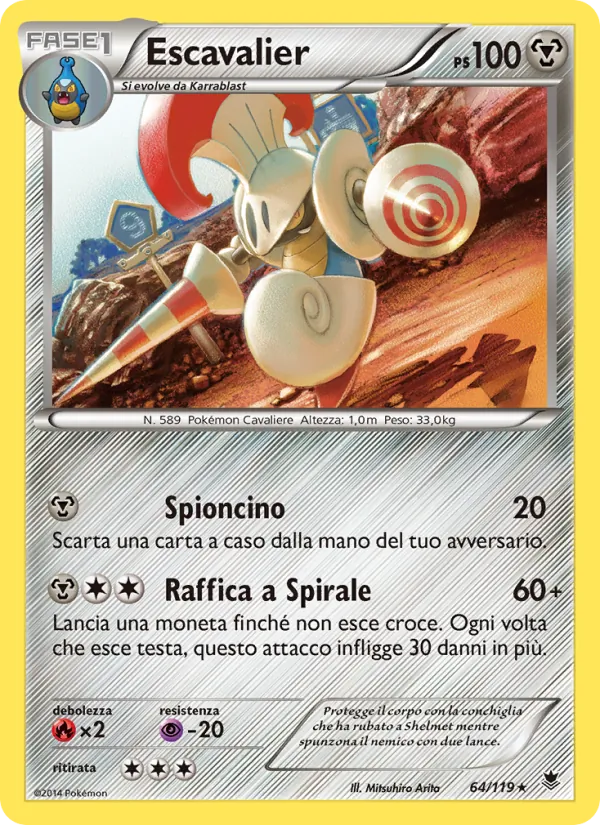 Carta Escavalier dell'espansione Forze Spettrali, numero 64/119