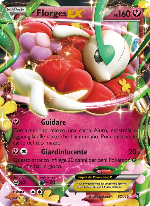 Carta Florges EX dell'espansione Forze Spettrali, numero 67/119