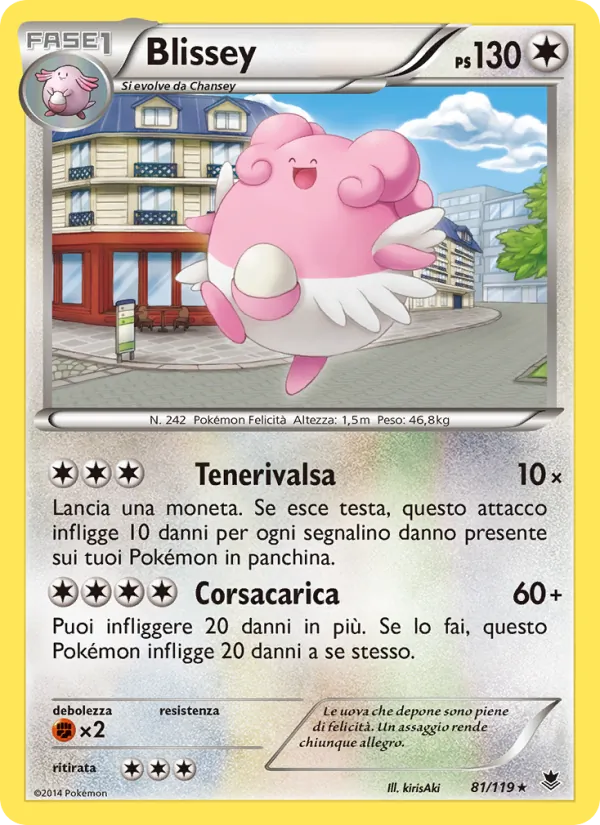 Carta Blissey dell'espansione Forze Spettrali, numero 81/119