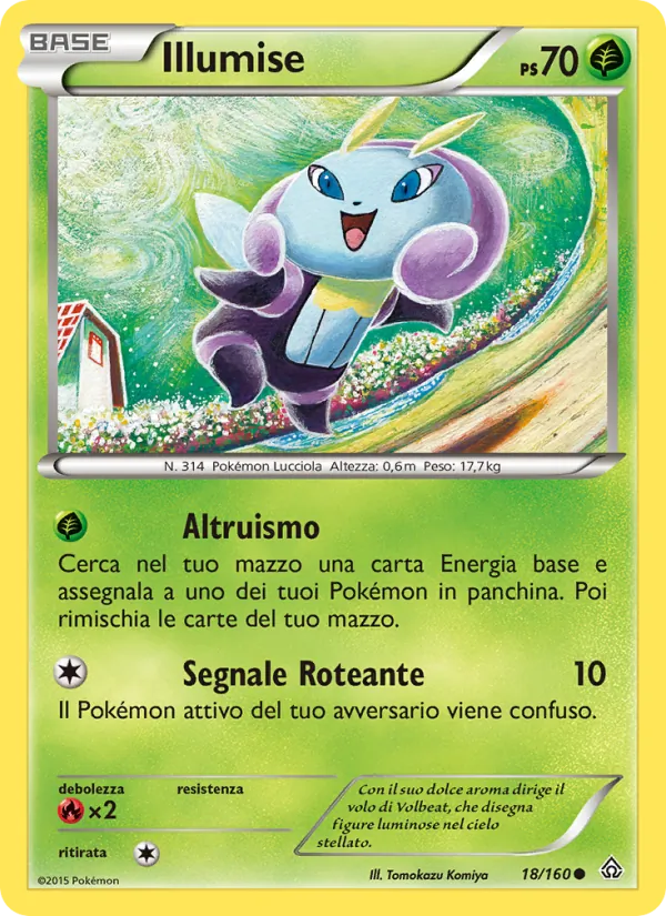 Carta Illumise dell'espansione Scontro Primordiale, numero 18/160