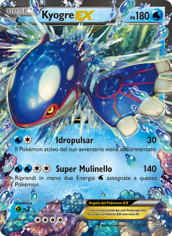 Carta Kyogre EX dell'espansione Scontro Primordiale, numero 54/160