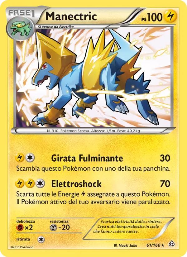 Carta Manectric dell'espansione Scontro Primordiale, numero 61/160