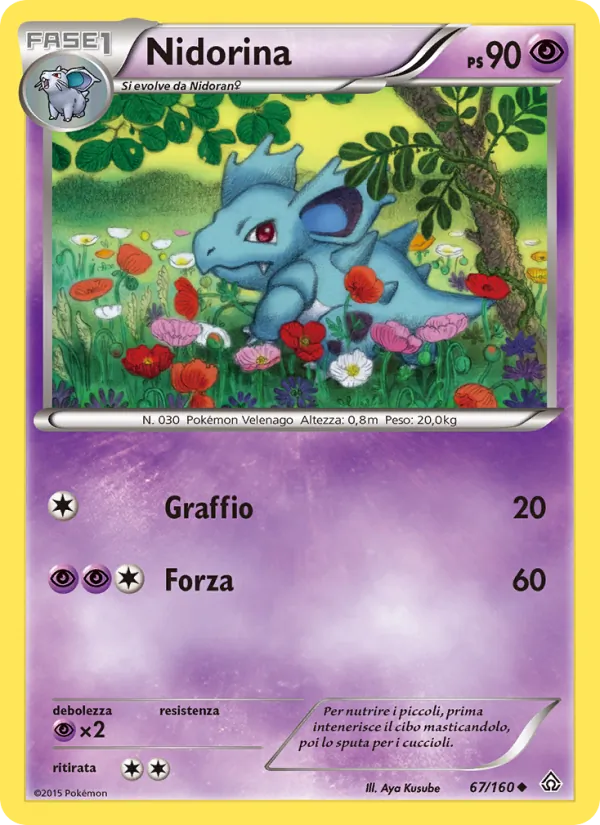 Carta Nidorina dell'espansione Scontro Primordiale, numero 67/160