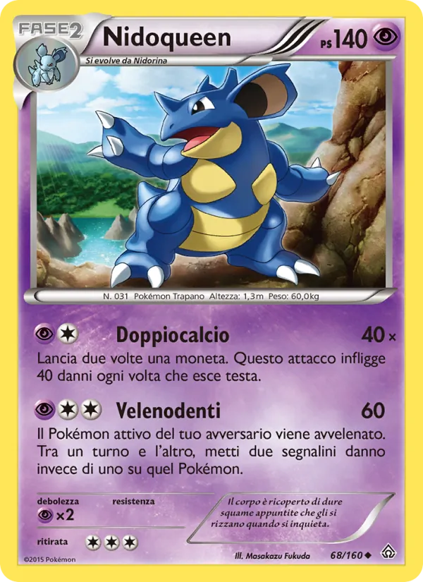 Carta Nidoqueen dell'espansione Scontro Primordiale, numero 68/160