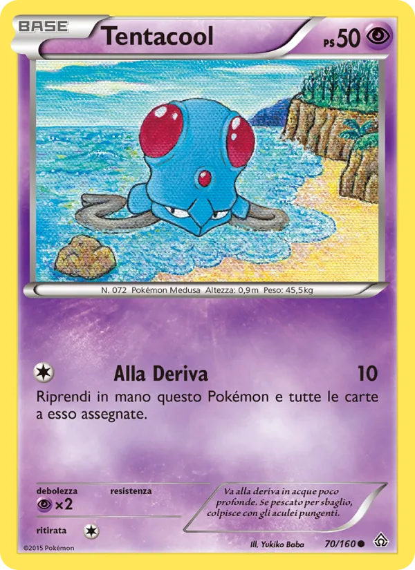 Carta Tentacool dell'espansione Scontro Primordiale, numero 70/160