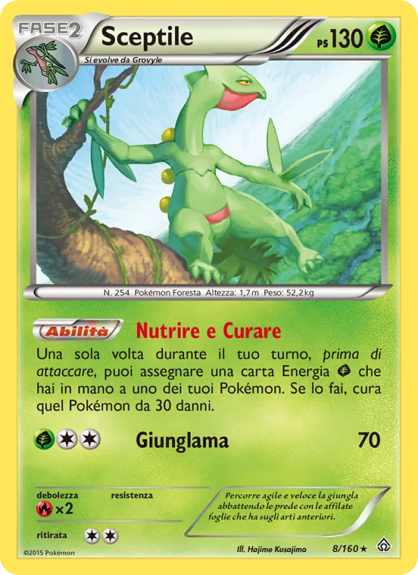 Carta Sceptile dell'espansione Scontro Primordiale, numero 8/160