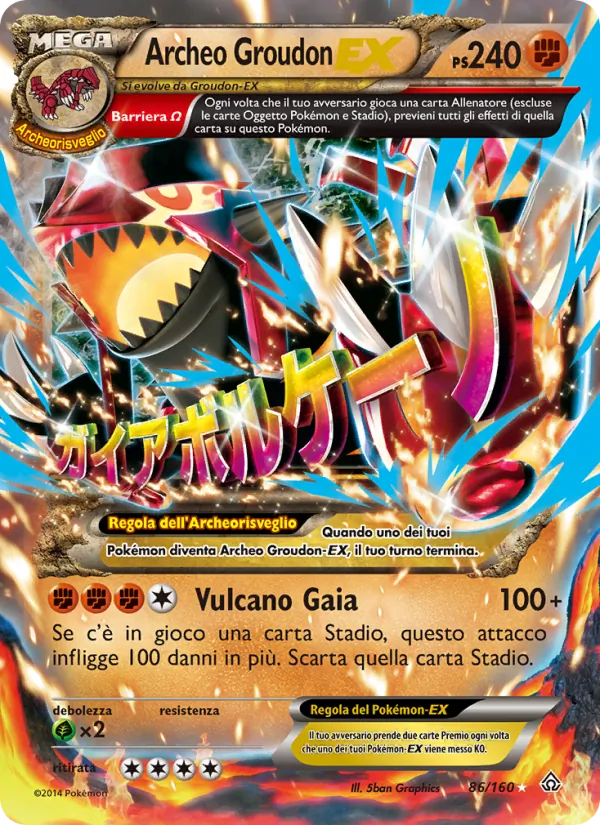 Carta Archeo Groudon EX dell'espansione Scontro Primordiale, numero 86/160