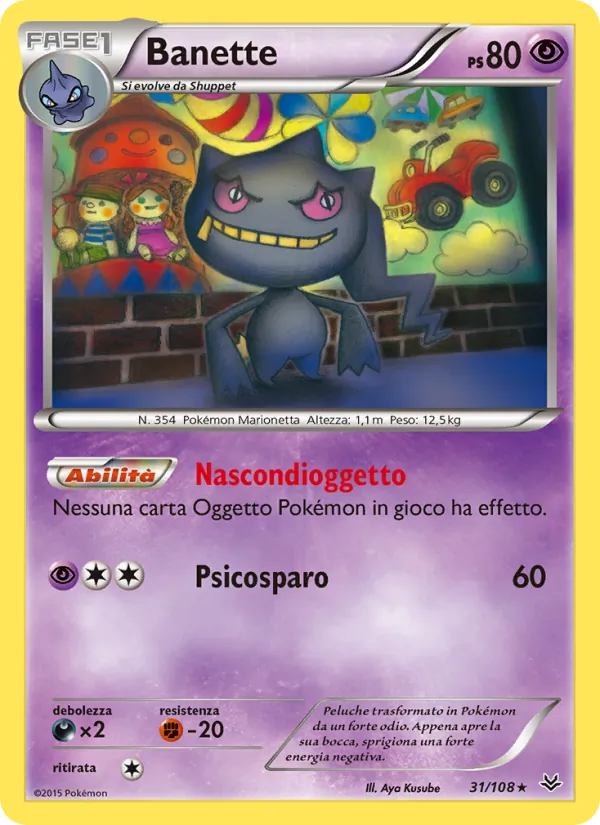 Carta Banette dell'espansione Furie Volanti, numero 31/108