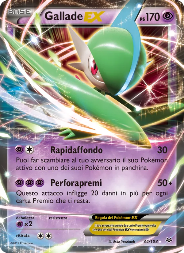 Carta Gallade EX dell'espansione Furie Volanti, numero 34/108