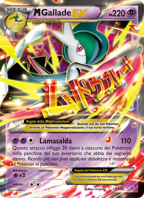 Carta M Gallade EX dell'espansione Furie Volanti, numero 35/108
