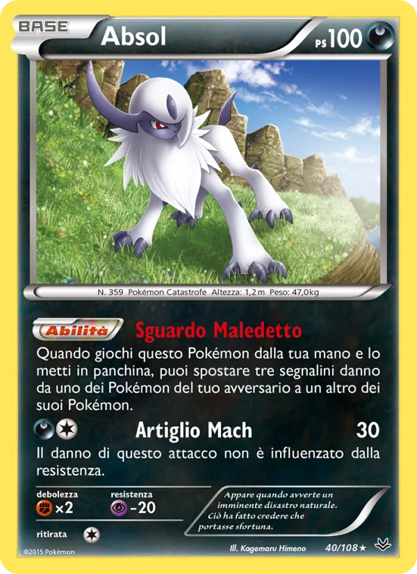 Carta Absol dell'espansione Furie Volanti, numero 40/108