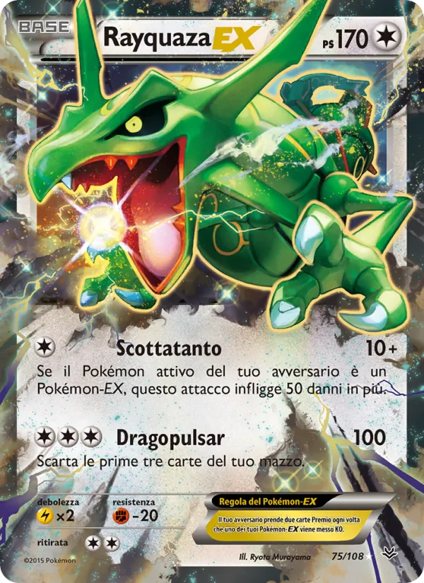 Carta Rayquaza EX dell'espansione Furie Volanti, numero 75/108