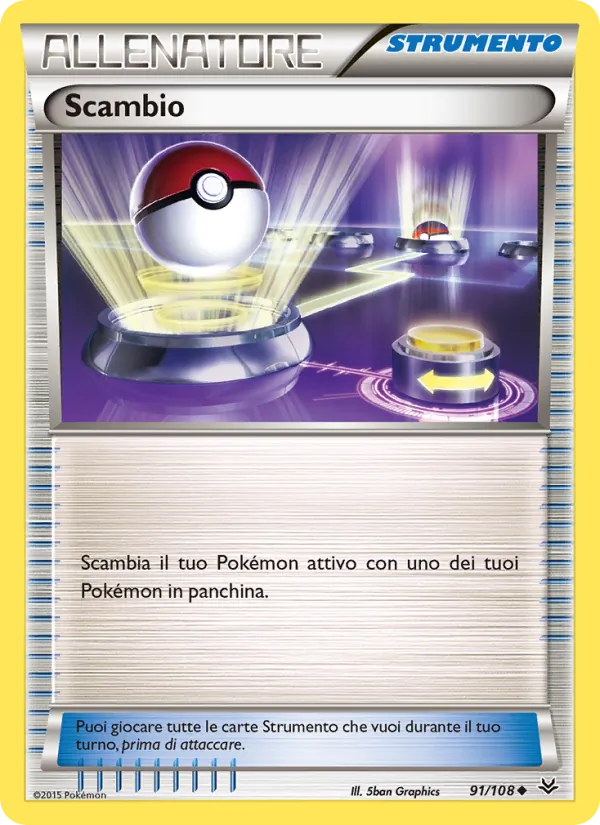 Carta Scambio dell'espansione Furie Volanti, numero 91/108