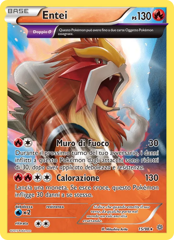 Carta Entei dell'espansione Antiche Origini, numero 15/98