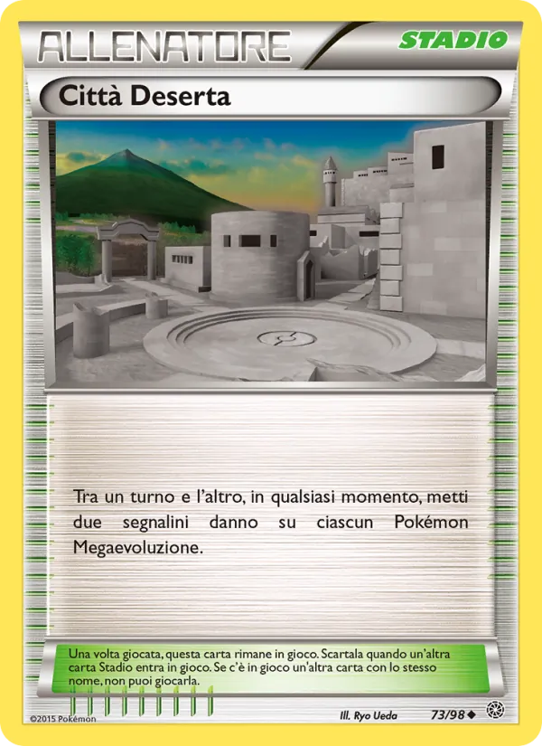 Carta Città Deserta dell'espansione Antiche Origini, numero 73/98