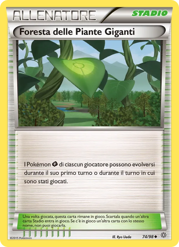 Carta Foresta delle Piante Giganti dell'espansione Antiche Origini, numero 74/98