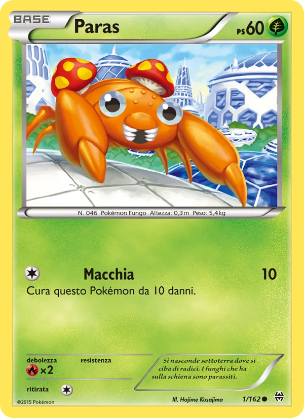 Carta Paras dell'espansione Turbo Blitz, numero 1/162