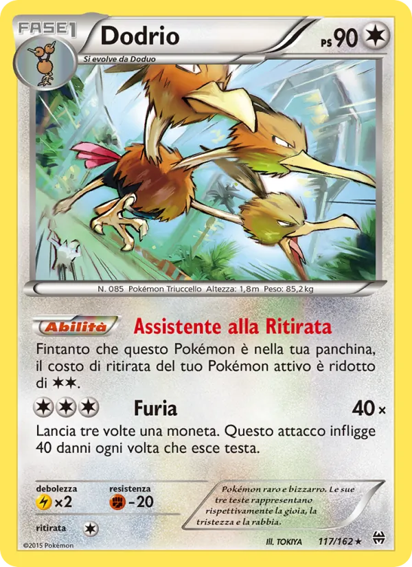 Carta Dodrio dell'espansione Turbo Blitz, numero 117/162