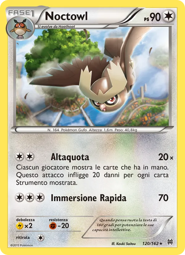 Carta Noctowl dell'espansione Turbo Blitz, numero 120/162