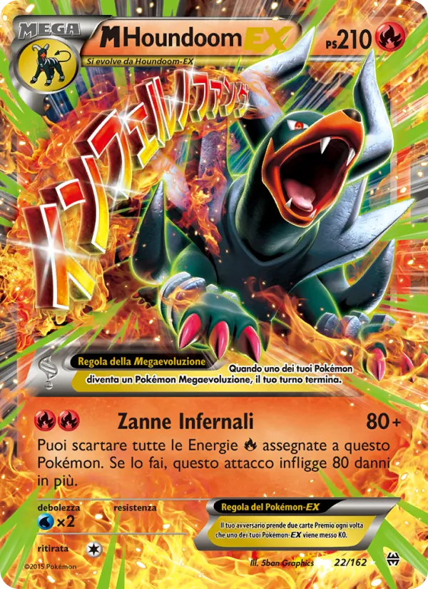 Carta M Houndoom EX dell'espansione Turbo Blitz, numero 22/162