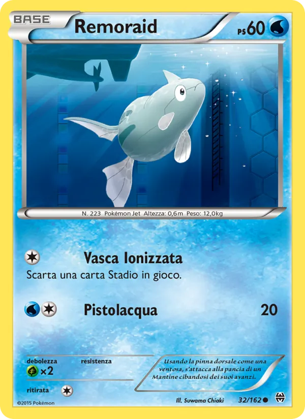 Carta Remoraid dell'espansione Turbo Blitz, numero 32/162
