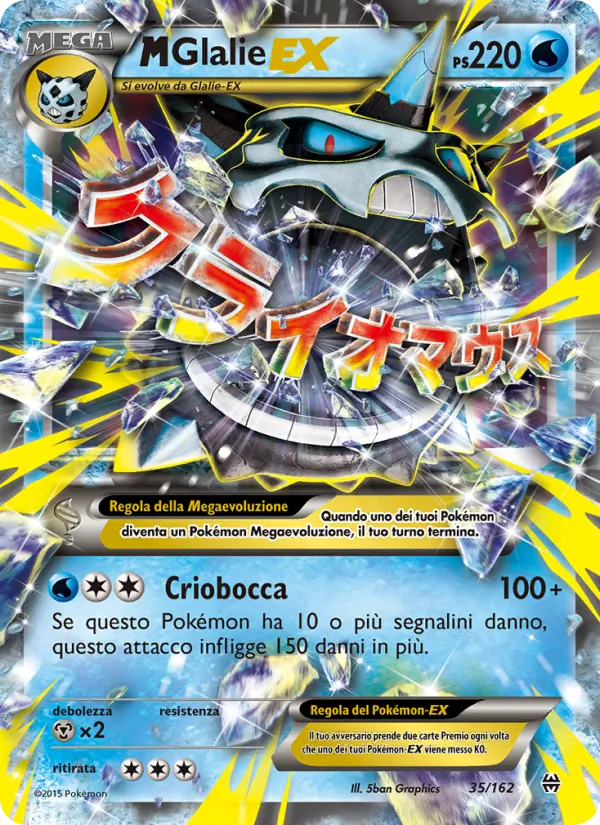 Carta M Glalie EX dell'espansione Turbo Blitz, numero 35/162