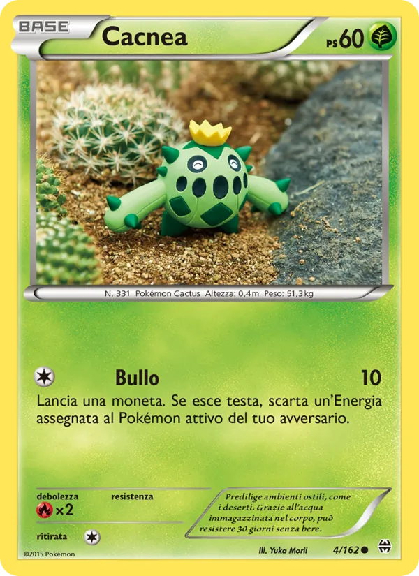 Carta Cacnea dell'espansione Turbo Blitz, numero 4/162