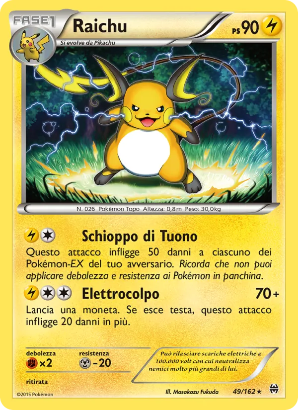Carta Raichu dell'espansione Turbo Blitz, numero 49/162