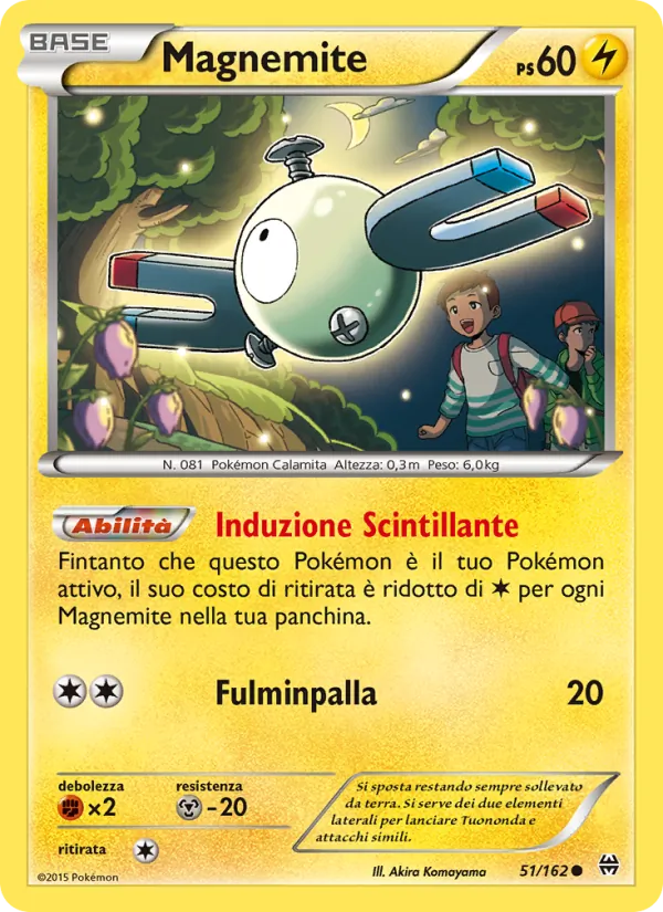 Carta Magnemite dell'espansione Turbo Blitz, numero 51/162