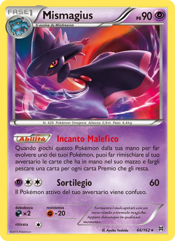 Carta Mismagius dell'espansione Turbo Blitz, numero 66/162
