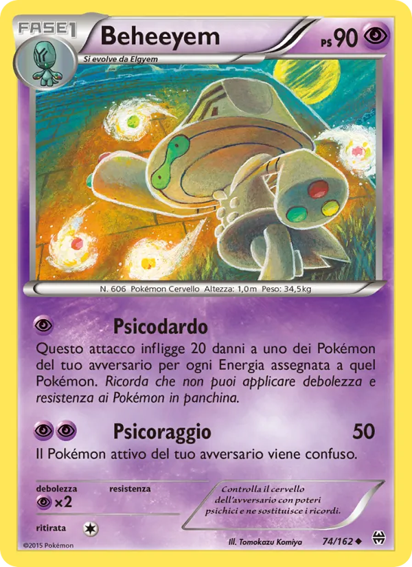 Carta Beheeyem dell'espansione Turbo Blitz, numero 74/162