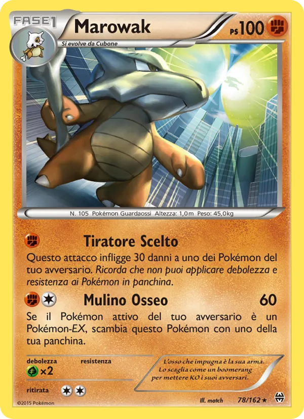 Carta Marowak dell'espansione Turbo Blitz, numero 78/162