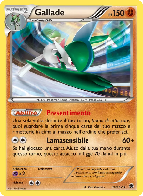 Carta Gallade dell'espansione Turbo Blitz, numero 84/162