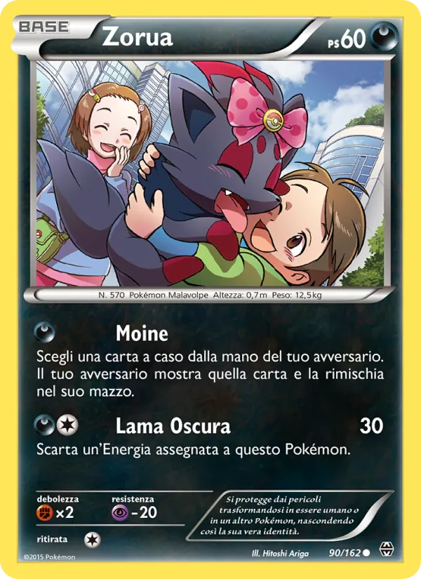 Carta Zorua dell'espansione Turbo Blitz, numero 90/162