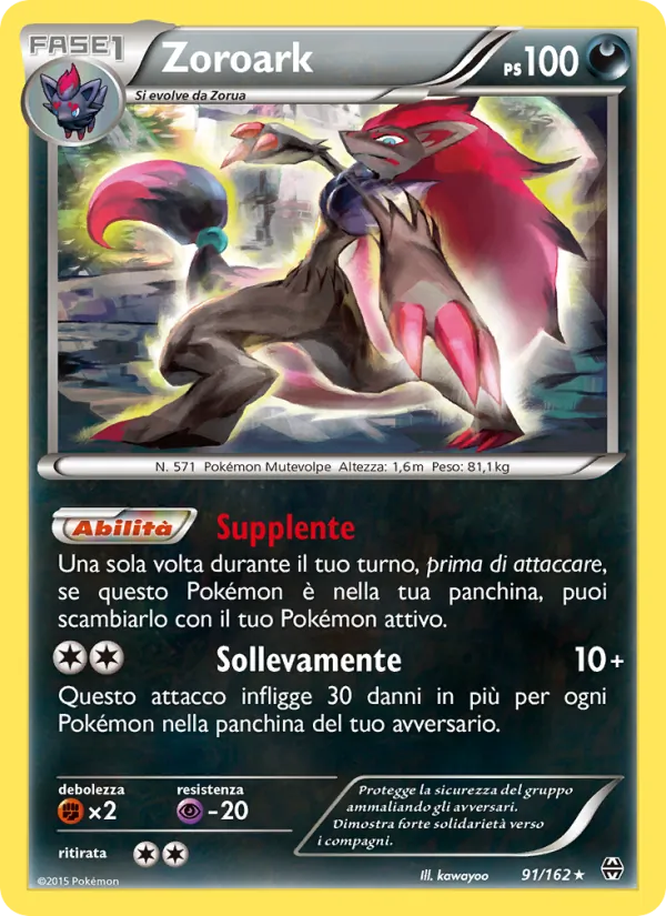 Carta Zoroark dell'espansione Turbo Blitz, numero 91/162